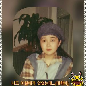 Meet your Posher, Janice